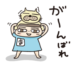 OYAJI-like Girl sticker #5339247