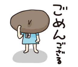 OYAJI-like Girl sticker #5339248