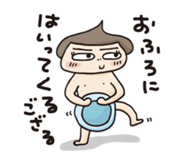 OYAJI-like Girl sticker #5339251