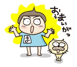 OYAJI-like Girl sticker #5339252