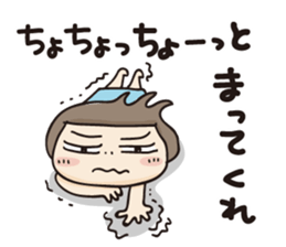 OYAJI-like Girl sticker #5339256
