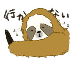 yuru-i sloth sticker #5339263