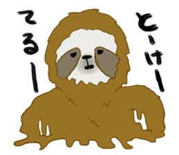 yuru-i sloth sticker #5339264