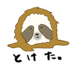 yuru-i sloth sticker #5339265