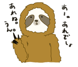 yuru-i sloth sticker #5339274