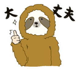 yuru-i sloth sticker #5339275