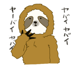 yuru-i sloth sticker #5339276