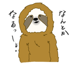 yuru-i sloth sticker #5339279