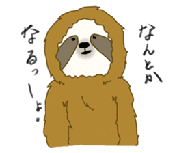 yuru-i sloth sticker #5339279