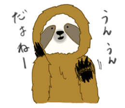 yuru-i sloth sticker #5339282