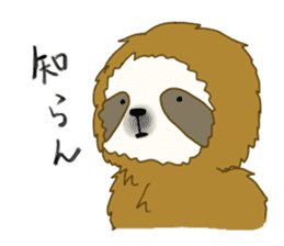 yuru-i sloth sticker #5339287
