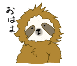 yuru-i sloth sticker #5339292