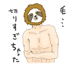 yuru-i sloth sticker #5339293