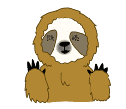 yuru-i sloth sticker #5339296