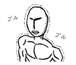 Daichan - "He is a dynamic sticker." sticker #5339820