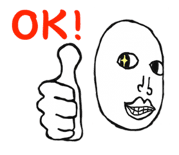 Daichan - "He is a dynamic sticker." sticker #5339821