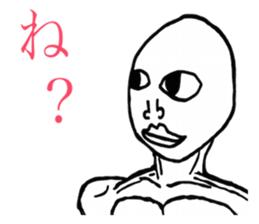 Daichan - "He is a dynamic sticker." sticker #5339834