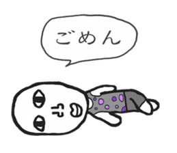 Daichan - "He is a dynamic sticker." sticker #5339839