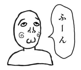 Daichan - "He is a dynamic sticker." sticker #5339841