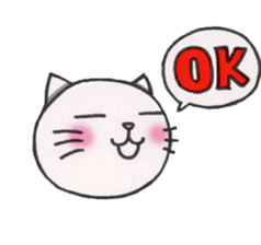 neko-nesan sticker #5339984