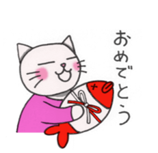 neko-nesan sticker #5339986