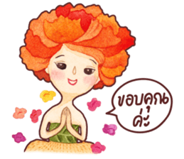 Blossom Girls sticker #5340067