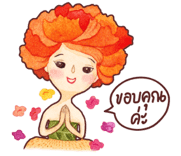 Blossom Girls sticker #5340067