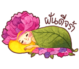 Blossom Girls sticker #5340099