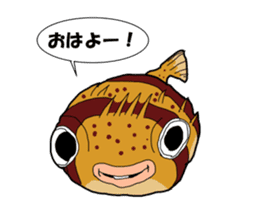 Porcupine fish NOMASS sticker #5340220