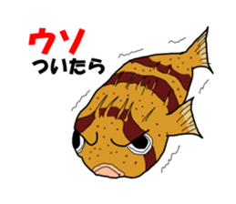 Porcupine fish NOMASS sticker #5340221