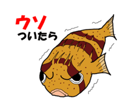 Porcupine fish NOMASS sticker #5340221