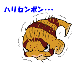 Porcupine fish NOMASS sticker #5340222