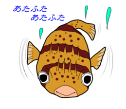 Porcupine fish NOMASS sticker #5340224