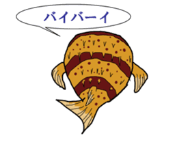 Porcupine fish NOMASS sticker #5340230
