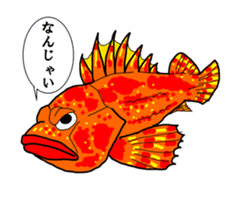 Porcupine fish NOMASS sticker #5340231