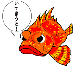 Porcupine fish NOMASS sticker #5340234