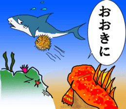 Porcupine fish NOMASS sticker #5340236