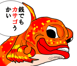 Porcupine fish NOMASS sticker #5340237