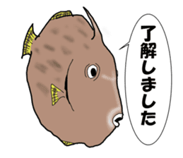 Porcupine fish NOMASS sticker #5340238
