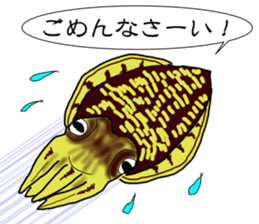 Porcupine fish NOMASS sticker #5340239