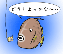 Porcupine fish NOMASS sticker #5340240