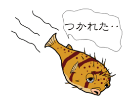 Porcupine fish NOMASS sticker #5340250