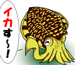 Porcupine fish NOMASS sticker #5340254