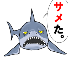 Porcupine fish NOMASS sticker #5340255