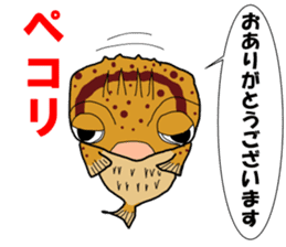 Porcupine fish NOMASS sticker #5340256
