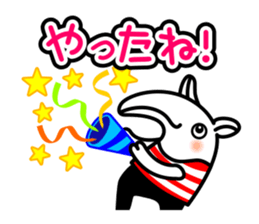 VAKUTORIA sticker #5340262