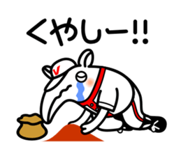 VAKUTORIA sticker #5340263