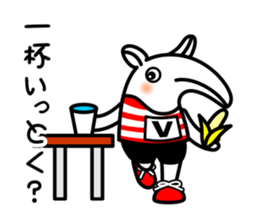 VAKUTORIA sticker #5340264