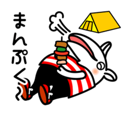 VAKUTORIA sticker #5340265