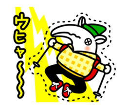 VAKUTORIA sticker #5340266